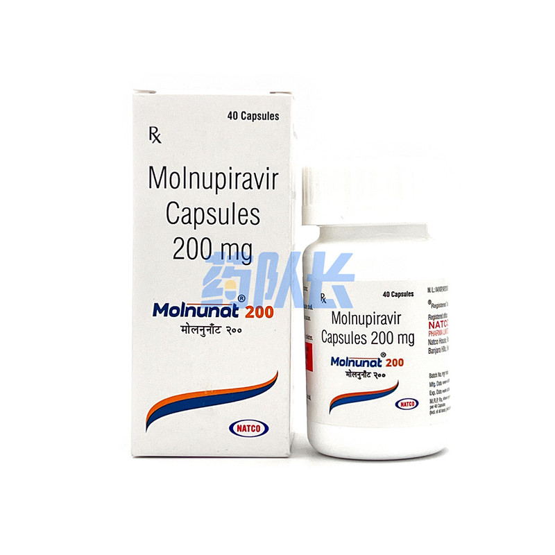 莫诺拉韦(Molnupiravir)：一个新型治疗新冠的药品