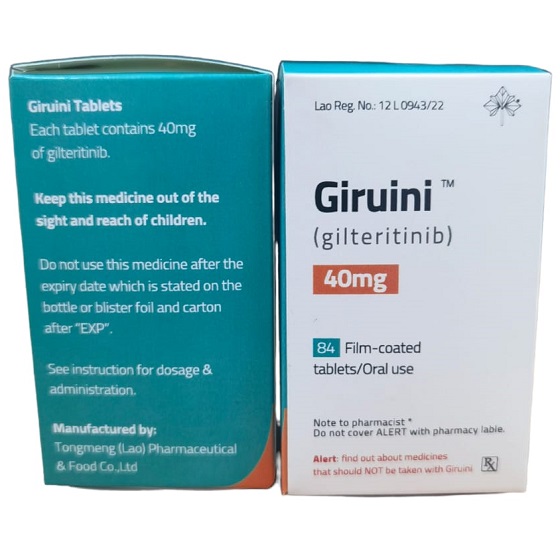 吉瑞替尼食用禁忌有哪些