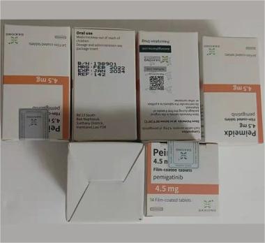佩米替尼治疗作用