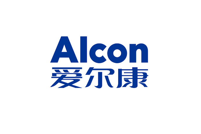 美国爱尔康公司 (Alcon Laboratories, Inc.)