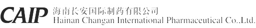 海南长安国际制药有限公司