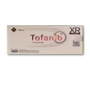 托法替尼(Tofacitinib)Tofacinix有没有副作用