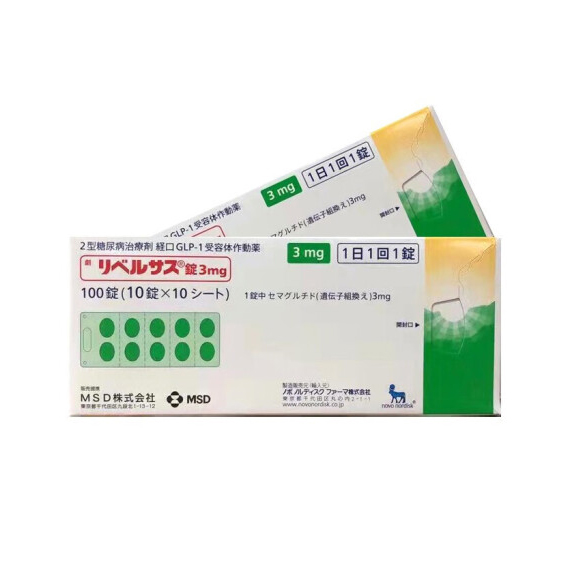 桥本甲状腺炎可以打司美格鲁肽(Semaglutide)吗