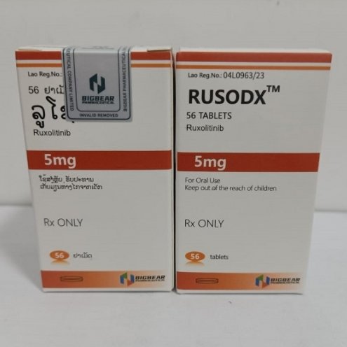 芦可替尼(Ruxolitinib)Jakafi仿制药什么价格