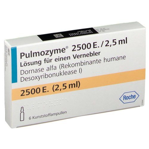 Pulmozyme有效期是多久