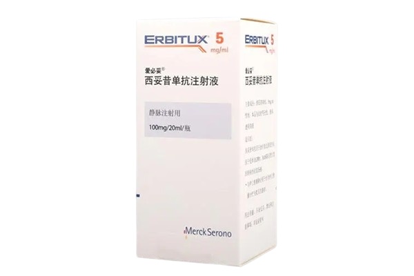 西妥昔单抗 Cetuximab Erbitux