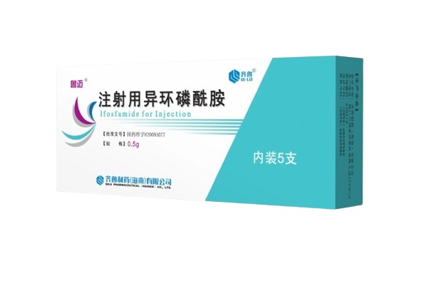 环磷酰胺(Cyclophosphamide)可以治疗什么病