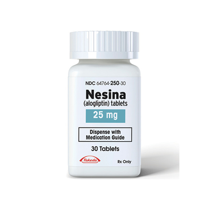 阿格列汀 alogliptin Nesina