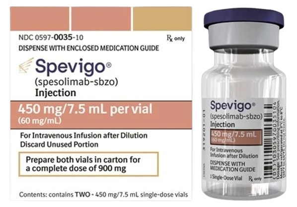 司柏索利单抗 spesolimab Spevigo