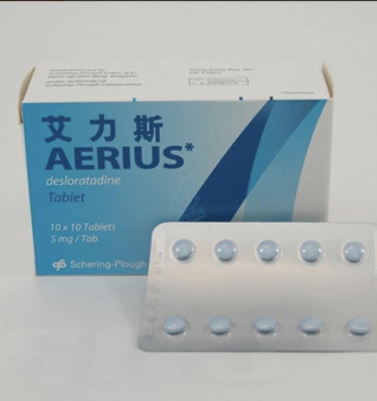 地氯雷他定 Desloratadine AERIUS