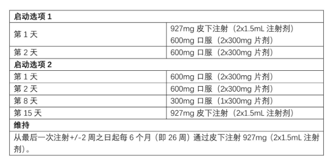 QQ截图20251110163801.png