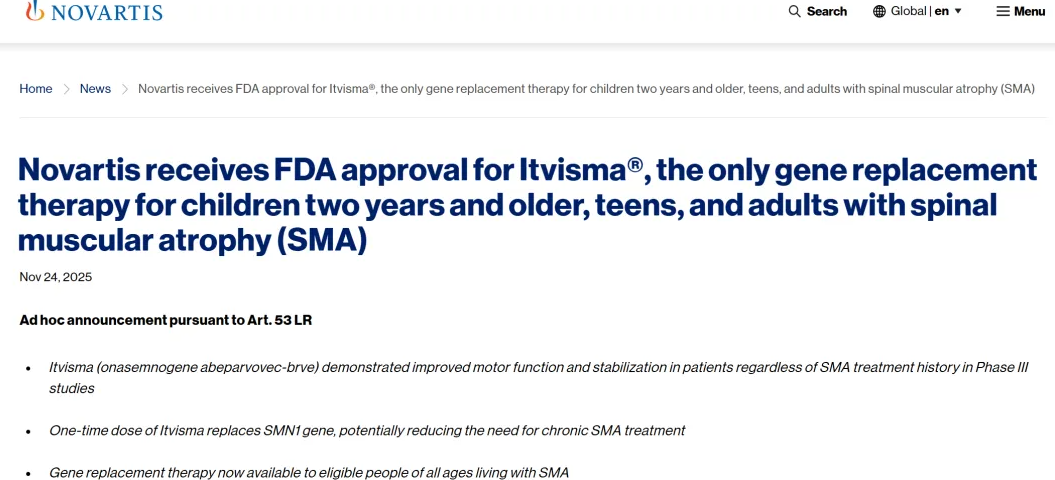 诺华Zolgensma基因疗法再获FDA批准：首个覆盖广泛年龄层的SMA治疗方案