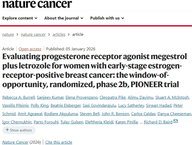 潮热药&ldquo;意外&rdquo;发现抗癌潜力：Nature Cancer揭示乳腺癌治疗新方向